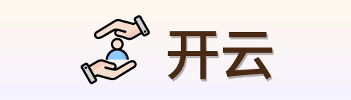 开云 Logo